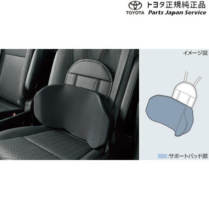 35系クラウン サイドサポートパッド(汎用タイプ) トヨタ TZSH35 AZSH35 35crown TOYOTA