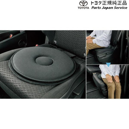 35系クラウン 回転クッション トヨタ TZSH35 AZSH35 35crown TOYOTA
