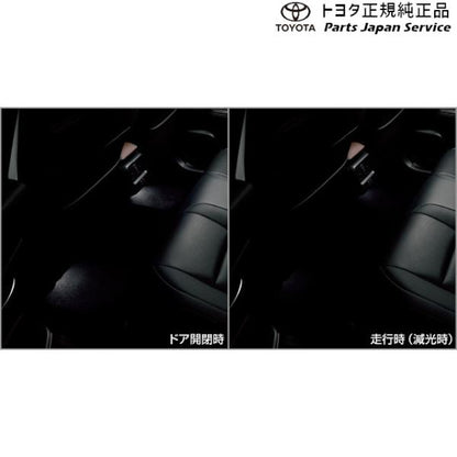 35系クラウン インテリアイルミネーション(ホワイト) トヨタ TZSH35 AZSH35 35crown TOYOTA