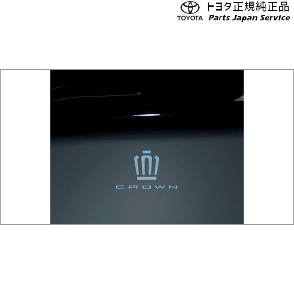 35系クラウン プロジェクションカーテシイルミ トヨタ TZSH35 AZSH35 35crown TOYOTA
