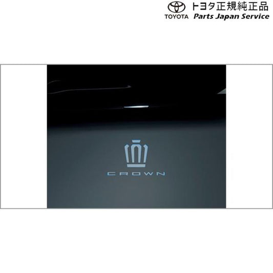 35系クラウン プロジェクションカーテシイルミ トヨタ TZSH35 AZSH35 35crown TOYOTA