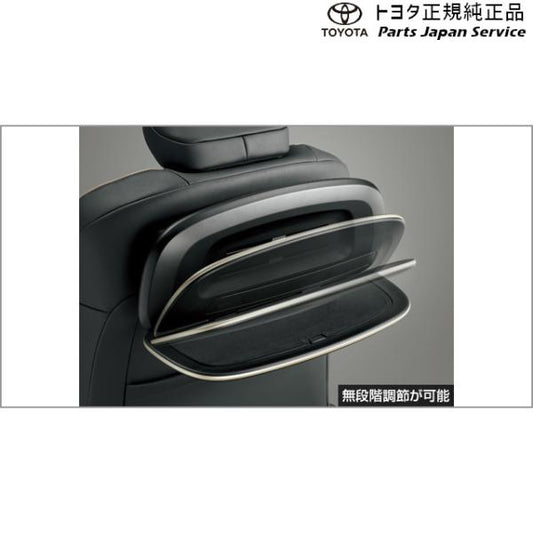 35系クラウン マルチホルダー(助手席側) トヨタ TZSH35 AZSH35 35crown TOYOTA