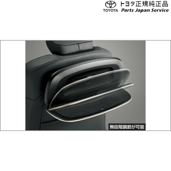 35系クラウン マルチホルダー(運転席側) トヨタ TZSH35 AZSH35 35crown TOYOTA