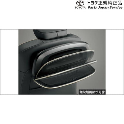 35系クラウン マルチホルダー(運転席側) トヨタ TZSH35 AZSH35 35crown TOYOTA