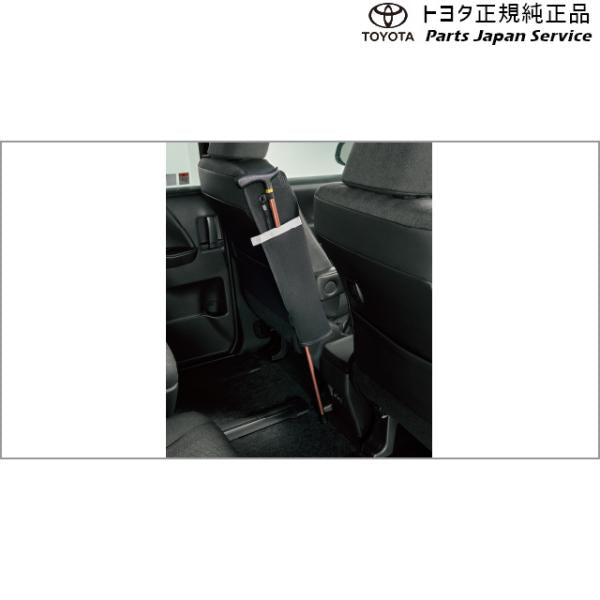 35系クラウン 杖ホルダー トヨタ TZSH35 AZSH35 35crown TOYOTA