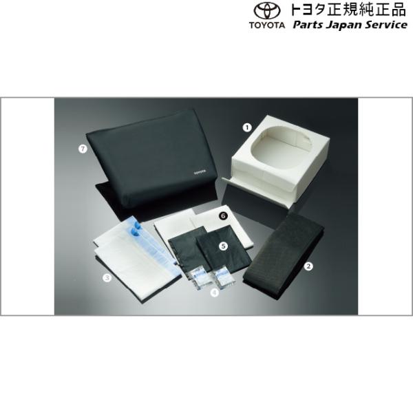 35系クラウン 携帯トイレ(簡易セット) トヨタ TZSH35 AZSH35 35crown TOYOTA