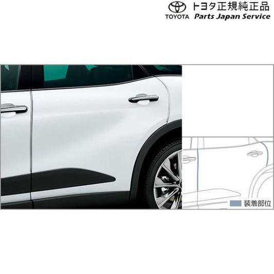 35系クラウン ドアエッジプロテクター(メッキ調) トヨタ TZSH35 AZSH35 35crown TOYOTA
