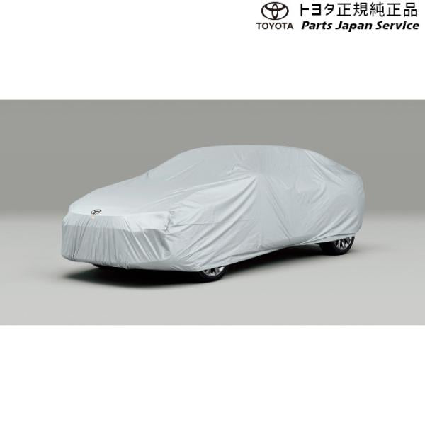 35系クラウン カーカバー(防炎タイプ) トヨタ TZSH35 AZSH35 35crown TOYOTA