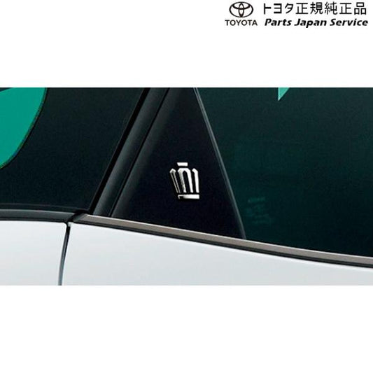 35系クラウン サイドエンブレム(王冠) トヨタ TZSH35 AZSH35 35crown TOYOTA