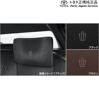 【大型便】30系クラウンセダン ヘッドレストピロー トヨタ AZSH32 KZSM30 30crown TOYOTA