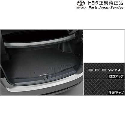 【大型便】30系クラウンセダン ラゲージソフトトレイ トヨタ AZSH32 KZSM30 30crown TOYOTA
