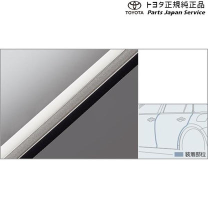 30系クラウンセダン ドアエッジプロテクター(樹脂製)(フロント) トヨタ AZSH32 KZSM30 30crown TOYOTA
