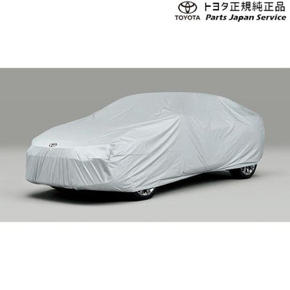 【大型便】30系クラウンセダン カーカバー(防炎タイプ) トヨタ AZSH32 KZSM30 30crown TOYOTA