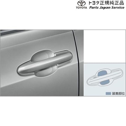 30系クラウンセダン プロテクションフィルム(ドアハンドル) トヨタ AZSH32 KZSM30 30crown TOYOTA