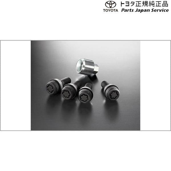 30系クラウンセダン ホイールロックボルト(単品装着の場合) トヨタ AZSH32 KZSM30 30crown TOYOTA