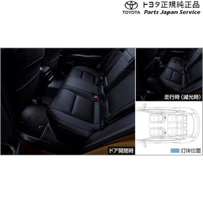 30系クラウンスポーツ インテリアイルミネーション(ホワイト) トヨタ AZSH36W 30crownsport TOYOTA