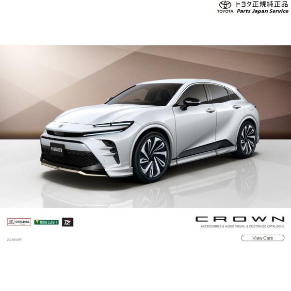 30系クラウンスポーツ プロジェクションカーテシイルミ トヨタ AZSH36W 30crownsport TOYOTA