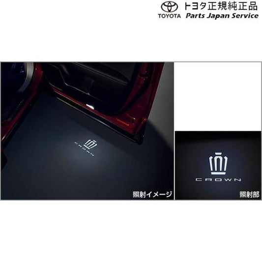 30系クラウンスポーツ プロジェクションカーテシイルミ トヨタ AZSH36W 30crownsport TOYOTA