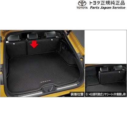【大型便】30系クラウンスポーツ ラゲージソフトトレイ(セカンドシートバック用) トヨタ AZSH36W 30crownsport TOYOTA