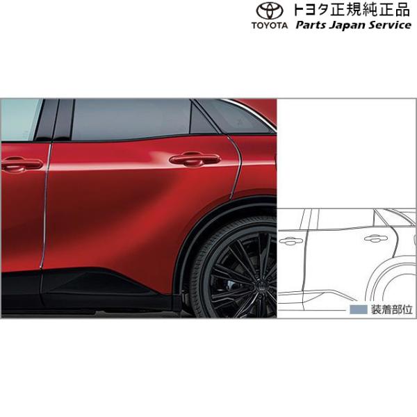 30系クラウンスポーツ ドアエッジプロテクター(メッキ調) トヨタ AZSH36W 30crownsport TOYOTA