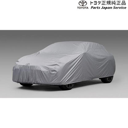 【大型便】30系クラウンスポーツ カーカバー(防炎タイプ) トヨタ AZSH36W 30crownsport TOYOTA