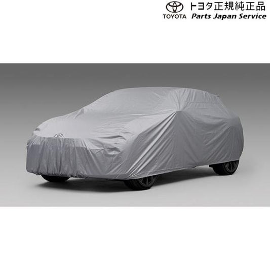 【大型便】30系クラウンスポーツ カーカバー(防炎タイプ) トヨタ AZSH36W 30crownsport TOYOTA