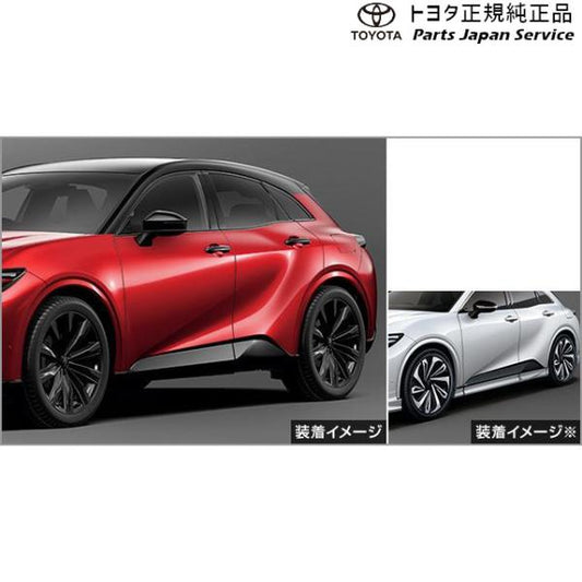 【大型便】30系クラウンスポーツ フェンダーアーチモール(カラード) トヨタ AZSH36W 30crownsport TOYOTA