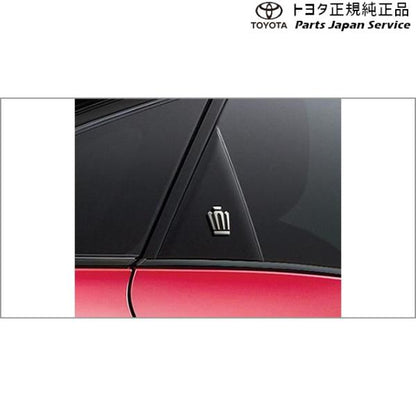30系クラウンスポーツ サイドエンブレム(王冠) トヨタ AZSH36W 30crownsport TOYOTA