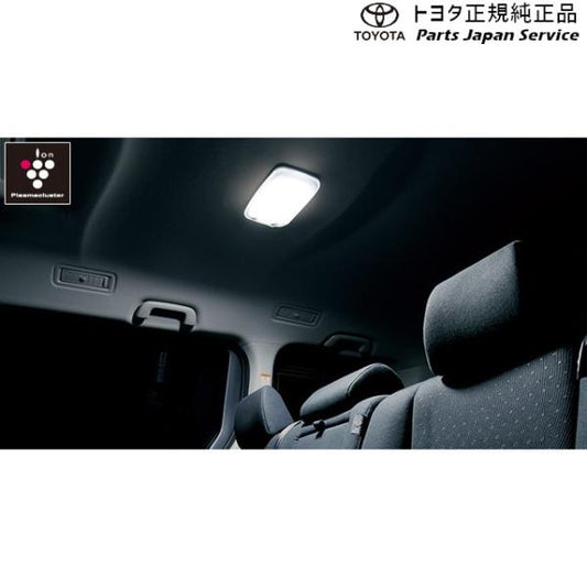 80系エスクァイア プラズマクラスター搭載LEDルームランプ トヨタ ZWR80G ZRR80G ZRR85G 80esquire TOYOTA