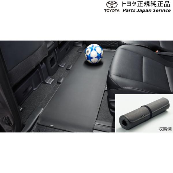 80系エスクァイア セカンドシートアンダーマット トヨタ ZWR80G ZRR80G ZRR85G 80esquire TOYOTA