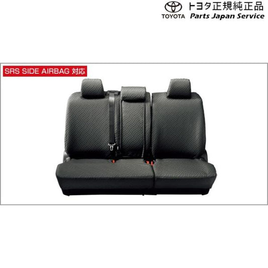80系エスクァイア フルシートカバー(撥水) トヨタ ZWR80G ZRR80G ZRR85G 80esquire TOYOTA