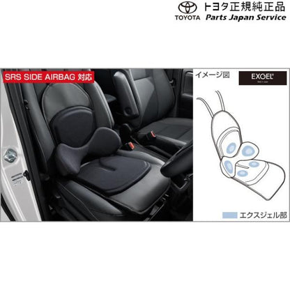 80系エスクァイア ランバーサポートクッション(汎用タイプ) トヨタ ZWR80G ZRR80G ZRR85G 80esquire TOYOTA