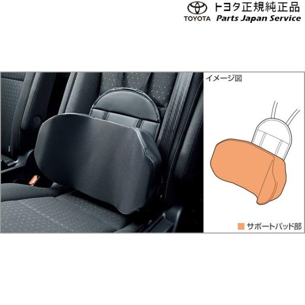 80系エスクァイア サイドサポートパッド(汎用タイプ) トヨタ ZWR80G ZRR80G ZRR85G 80esquire TOYOTA