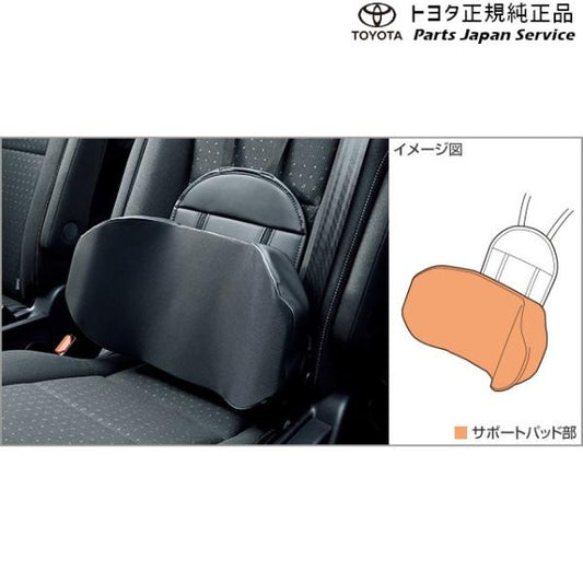 80系エスクァイア サイドサポートパッド(汎用タイプ) トヨタ ZWR80G ZRR80G ZRR85G 80esquire TOYOTA