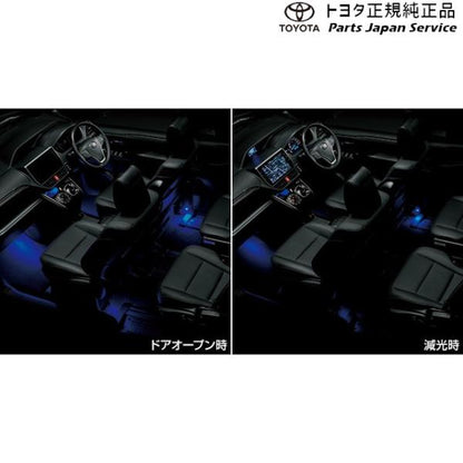80系エスクァイア インテリアイルミネーション(2モードタイプ・5灯) トヨタ ZWR80G ZRR80G ZRR85G 80esquire TOYOTA