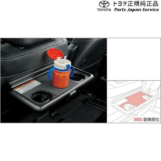 80系エスクァイア 滑り止めシート(テーブル用) トヨタ ZWR80G ZRR80G ZRR85G 80esquire TOYOTA