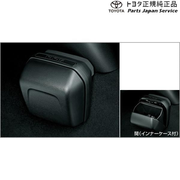 80系エスクァイア クリーンボックス トヨタ ZWR80G ZRR80G ZRR85G 80esquire TOYOTA