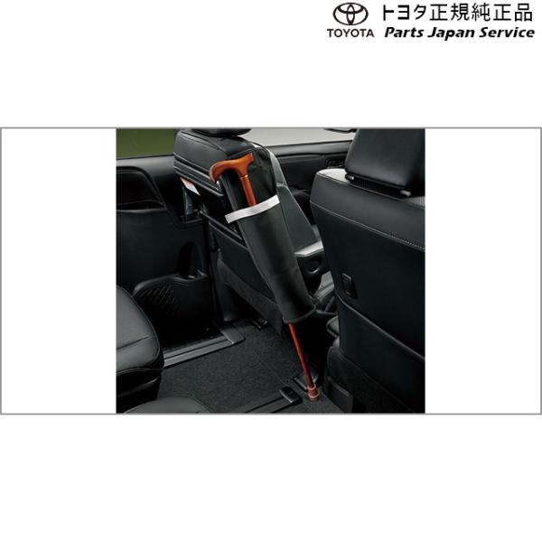 80系エスクァイア 杖ホルダー トヨタ ZWR80G ZRR80G ZRR85G 80esquire TOYOTA