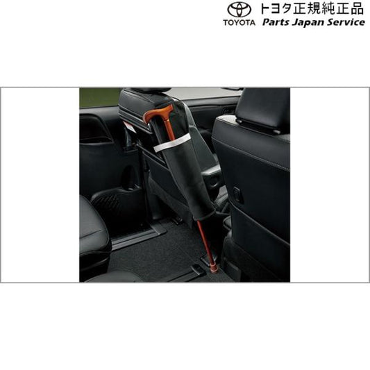 80系エスクァイア 杖ホルダー トヨタ ZWR80G ZRR80G ZRR85G 80esquire TOYOTA