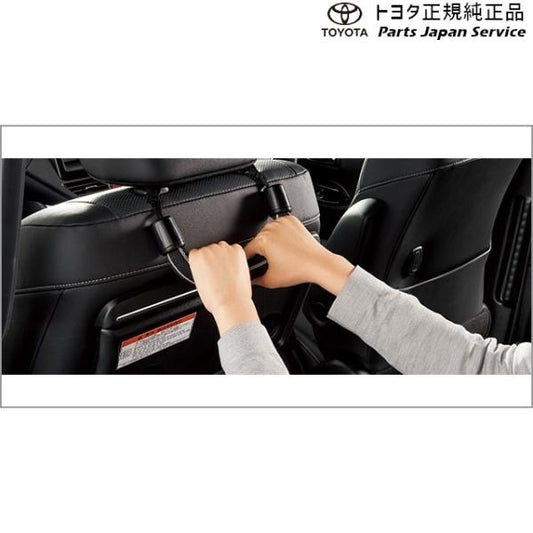 80系エスクァイア アシストグリップ(シンプルタイプ) トヨタ ZWR80G ZRR80G ZRR85G 80esquire TOYOTA