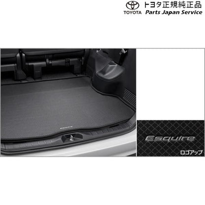 80系エスクァイア ラゲージソフトトレイ トヨタ ZWR80G ZRR80G ZRR85G 80esquire TOYOTA