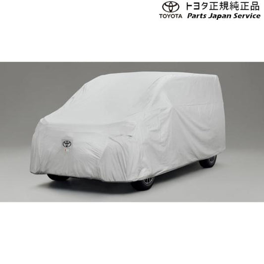 80系エスクァイア カーカバー(防炎タイプ) トヨタ ZWR80G ZRR80G ZRR85G 80esquire TOYOTA
