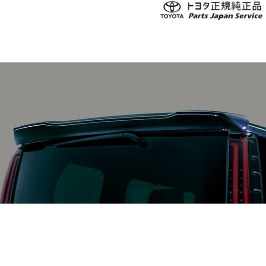 80系エスクァイア リヤスポイラー(カラード) トヨタ ZWR80G ZRR80G ZRR85G 80esquire TOYOTA