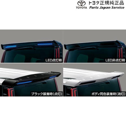 80系エスクァイア リヤスポイラー(LED付) トヨタ ZWR80G ZRR80G ZRR85G 80esquire TOYOTA