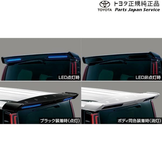 80系エスクァイア リヤスポイラー(LED付) トヨタ ZWR80G ZRR80G ZRR85G 80esquire TOYOTA
