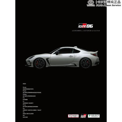 8系GR86 GRラゲージマット トヨタ ZN8 8gr86 TOYOTA