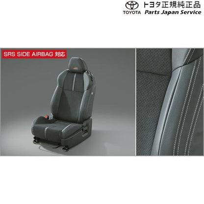 【大型便】8系GR86 GR革調シートカバー トヨタ ZN8 8gr86 TOYOTA