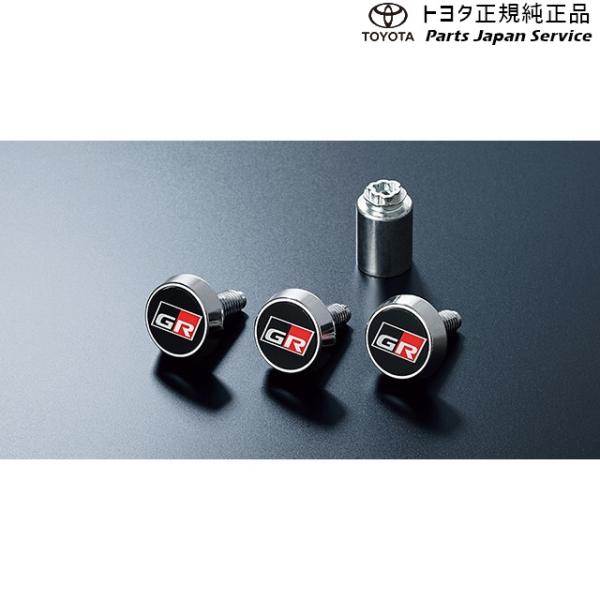 8系GR86 GRロックボルト トヨタ ZN8 8gr86 TOYOTA