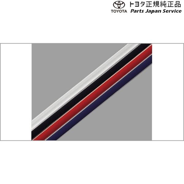 8系GR86 ドアエッジプロテクター(樹脂製) トヨタ ZN8 8gr86 TOYOTA