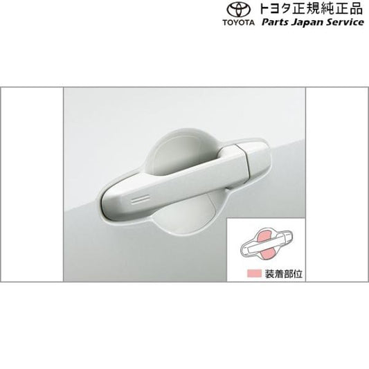 8系GR86 プロテクションフィルム(ドアハンドル) トヨタ ZN8 8gr86 TOYOTA